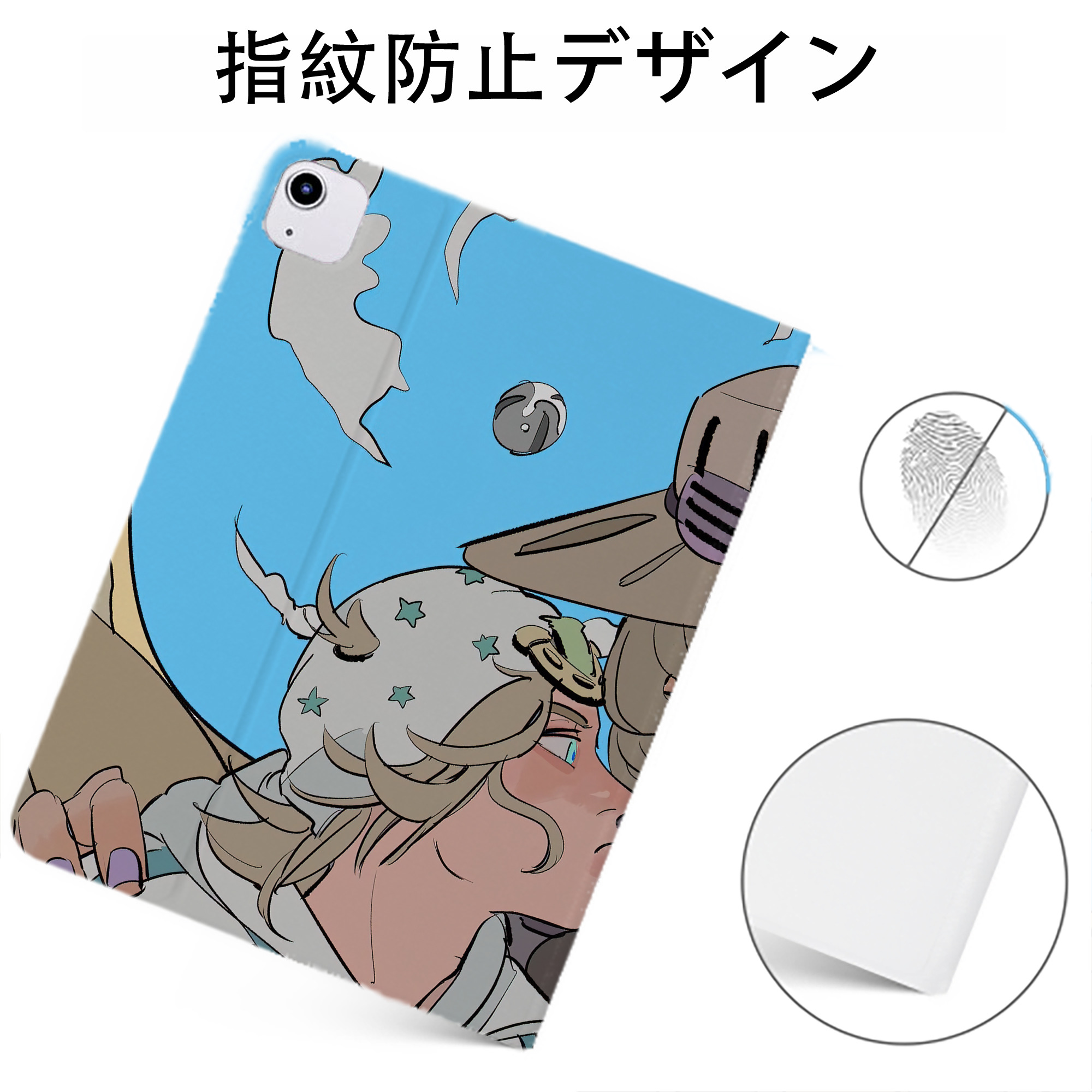 （画像用） ジョジョの奇妙な冒険 JoJo's Bizarre Adventure IPadケース ペンホルダー付き ブックスタイルデザイン